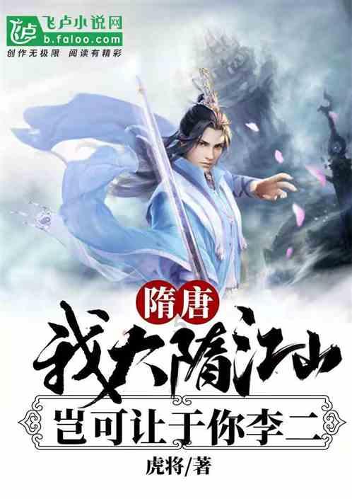 193乘几才能不大于5500至六千？